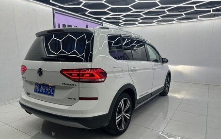 Volkswagen Touran III, 2020 год, 1 750 000 рублей, 8 фотография