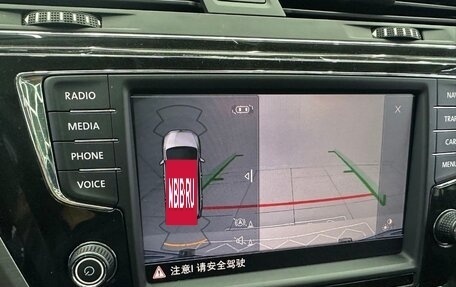 Volkswagen Touran III, 2020 год, 1 750 000 рублей, 10 фотография
