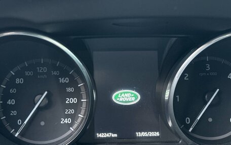 Land Rover Discovery Sport I рестайлинг, 2016 год, 2 500 000 рублей, 9 фотография