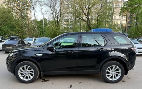 Land Rover Discovery Sport I рестайлинг, 2016 год, 2 500 000 рублей, 3 фотография
