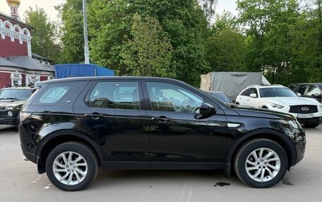 Land Rover Discovery Sport I рестайлинг, 2016 год, 2 500 000 рублей, 7 фотография
