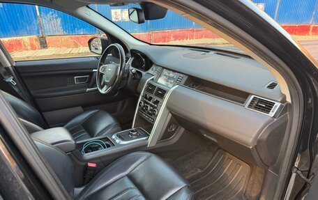 Land Rover Discovery Sport I рестайлинг, 2016 год, 2 500 000 рублей, 10 фотография
