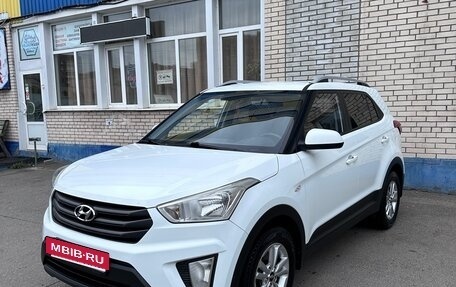 Hyundai Creta I рестайлинг, 2016 год, 1 780 000 рублей, 2 фотография