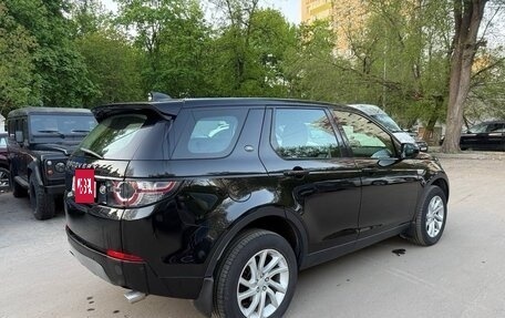 Land Rover Discovery Sport I рестайлинг, 2016 год, 2 500 000 рублей, 6 фотография