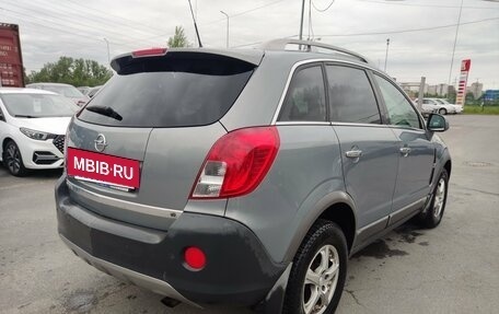 Opel Antara I, 2013 год, 1 099 000 рублей, 5 фотография
