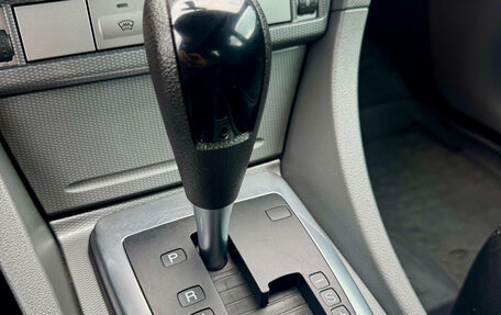 Ford Focus II рестайлинг, 2011 год, 745 000 рублей, 12 фотография