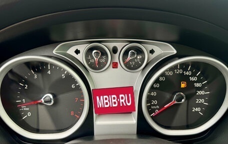 Ford Focus II рестайлинг, 2011 год, 745 000 рублей, 9 фотография