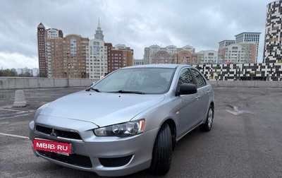 Mitsubishi Lancer IX, 2008 год, 599 999 рублей, 1 фотография