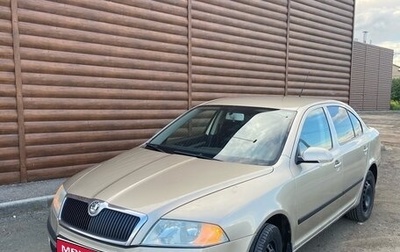 Skoda Octavia, 2005 год, 400 000 рублей, 1 фотография