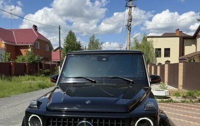 Mercedes-Benz G-Класс AMG, 2019 год, 16 000 000 рублей, 1 фотография