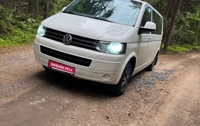 Volkswagen Caravelle T5, 2012 год, 1 700 000 рублей, 1 фотография