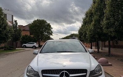 Mercedes-Benz C-Класс, 2012 год, 1 490 000 рублей, 1 фотография