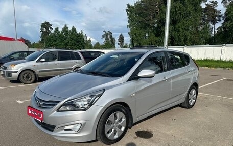 Hyundai Solaris II рестайлинг, 2014 год, 950 000 рублей, 1 фотография