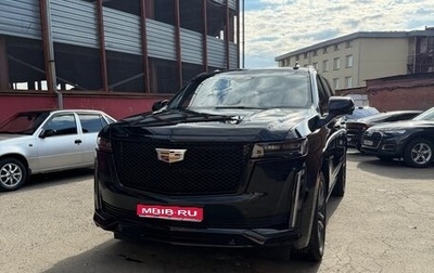 Cadillac Escalade V, 2022 год, 10 750 000 рублей, 1 фотография