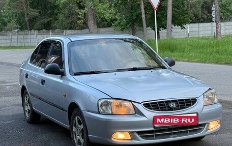 Hyundai Accent II, 2006 год, 285 000 рублей, 1 фотография
