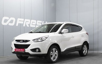 Hyundai ix35 I рестайлинг, 2012 год, 1 385 000 рублей, 1 фотография
