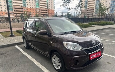 Toyota Passo III, 2016 год, 750 000 рублей, 1 фотография