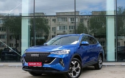Haval F7 I, 2022 год, 2 450 000 рублей, 1 фотография