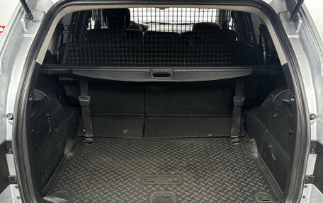 SsangYong Kyron I, 2013 год, 899 000 рублей, 20 фотография