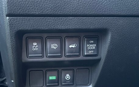 Nissan X-Trail, 2019 год, 2 300 000 рублей, 20 фотография