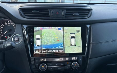 Nissan X-Trail, 2019 год, 2 300 000 рублей, 19 фотография