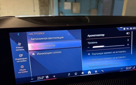 BMW X6, 2024 год, 13 800 000 рублей, 13 фотография