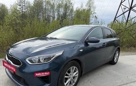 KIA cee'd III, 2018 год, 1 690 000 рублей, 2 фотография