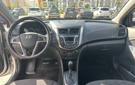 Hyundai Solaris II рестайлинг, 2014 год, 950 000 рублей, 7 фотография