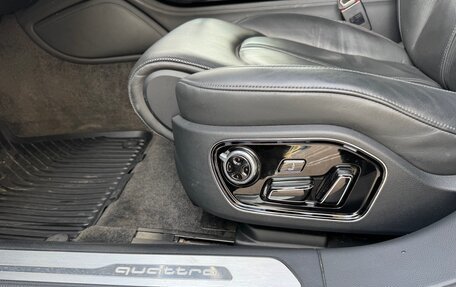 Audi A8, 2016 год, 2 630 000 рублей, 26 фотография