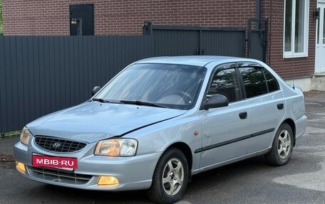 Hyundai Accent II, 2006 год, 285 000 рублей, 2 фотография
