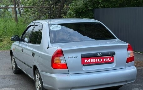 Hyundai Accent II, 2006 год, 285 000 рублей, 3 фотография