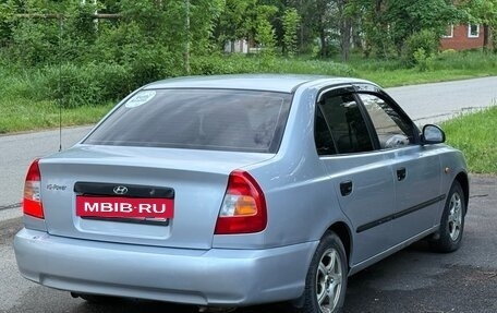 Hyundai Accent II, 2006 год, 285 000 рублей, 4 фотография