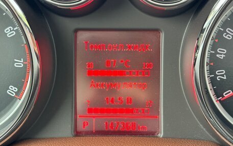 Opel Mokka I, 2015 год, 1 150 000 рублей, 10 фотография
