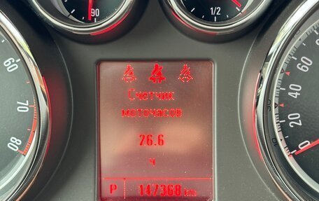 Opel Mokka I, 2015 год, 1 150 000 рублей, 8 фотография