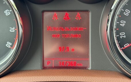 Opel Mokka I, 2015 год, 1 150 000 рублей, 7 фотография