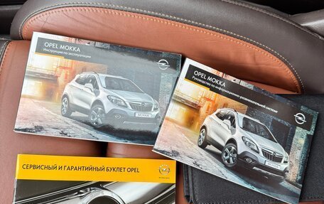 Opel Mokka I, 2015 год, 1 150 000 рублей, 5 фотография