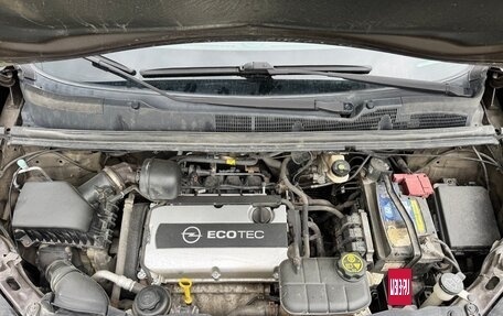 Opel Mokka I, 2015 год, 1 150 000 рублей, 11 фотография