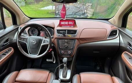 Opel Mokka I, 2015 год, 1 150 000 рублей, 17 фотография