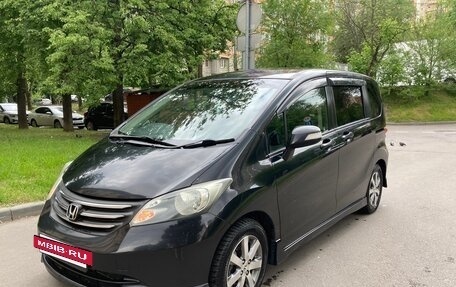 Honda Freed I, 2009 год, 900 000 рублей, 5 фотография