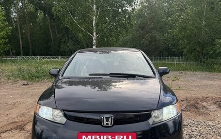 Honda Civic VIII, 2006 год, 430 000 рублей, 2 фотография