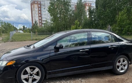 Honda Civic VIII, 2006 год, 430 000 рублей, 8 фотография