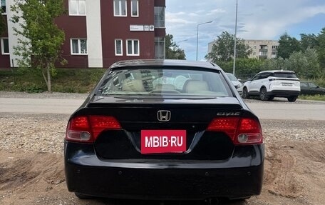 Honda Civic VIII, 2006 год, 430 000 рублей, 6 фотография