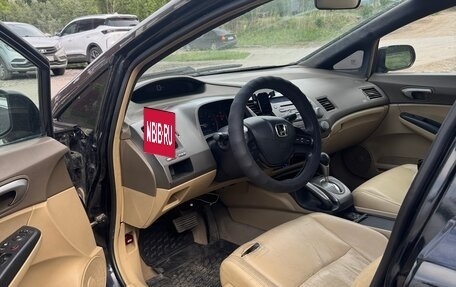 Honda Civic VIII, 2006 год, 430 000 рублей, 9 фотография