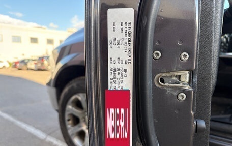 Dodge RAM IV, 2013 год, 3 950 000 рублей, 6 фотография