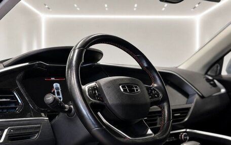 Geely Tugella FY11, 2021 год, 2 499 000 рублей, 7 фотография