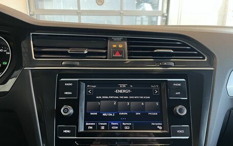 Volkswagen Tiguan II, 2021 год, 2 550 000 рублей, 14 фотография