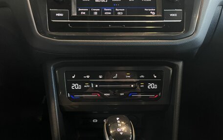 Volkswagen Tiguan II, 2021 год, 2 550 000 рублей, 15 фотография