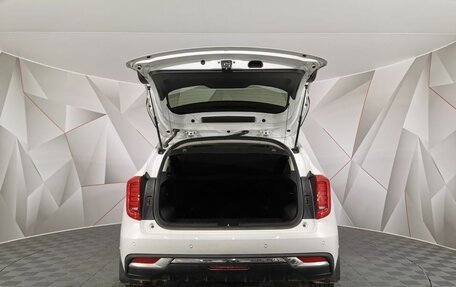 Haval Jolion, 2023 год, 1 895 000 рублей, 10 фотография