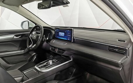Haval Jolion, 2023 год, 1 895 000 рублей, 11 фотография