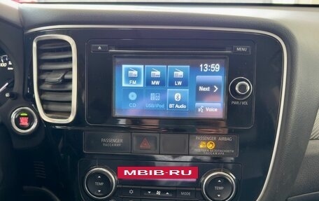 Mitsubishi Outlander III рестайлинг 3, 2013 год, 1 389 900 рублей, 12 фотография